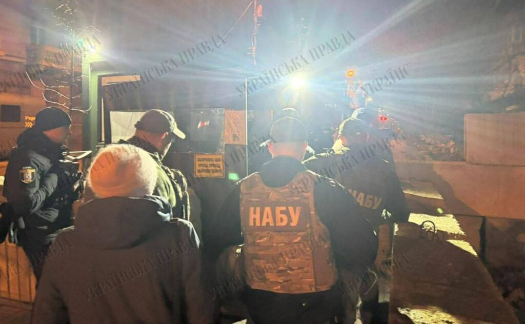 Ukrainas toimuvad läbiotsimised presidendi kantselei juhi ruumides