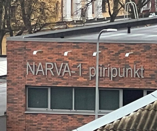 Soome naised võeti Eesti-Vene piiril vahele