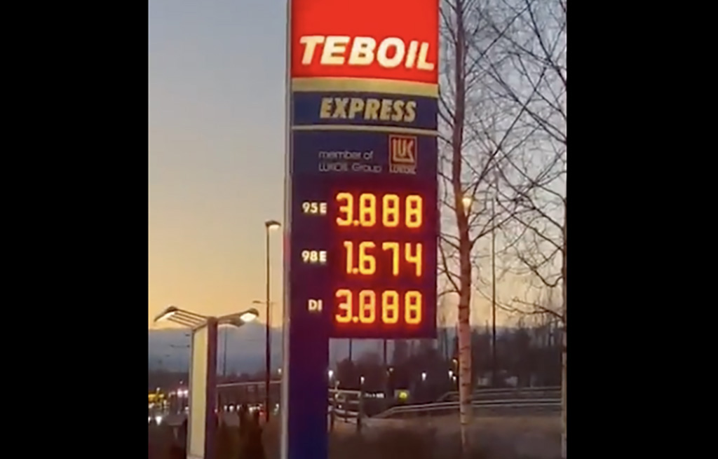 Imede ime: Soome tanklates maksab kütus 4 eurot liirer