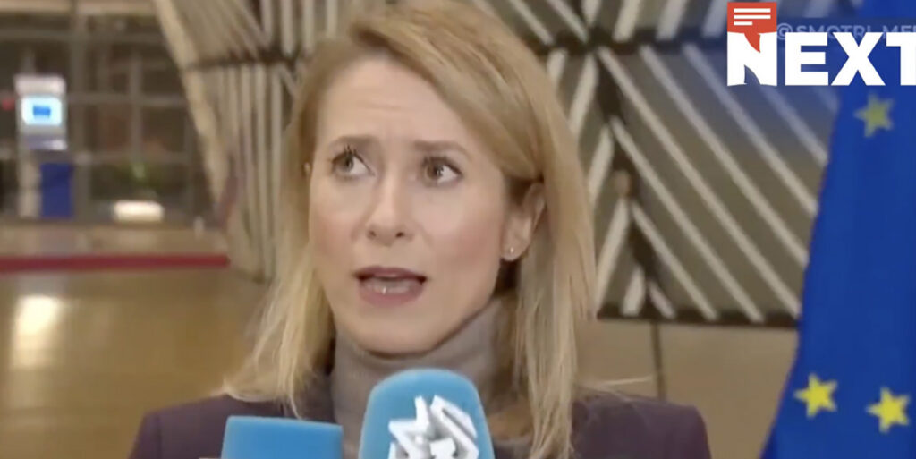 Kallas: Ukraina liitumine NATO-ga pole enam laual