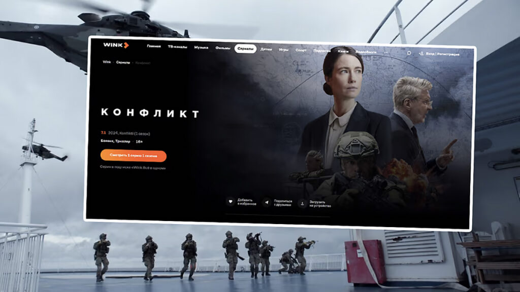 Vene firma varastas Soome menusarja ja muutis seda oluliselt