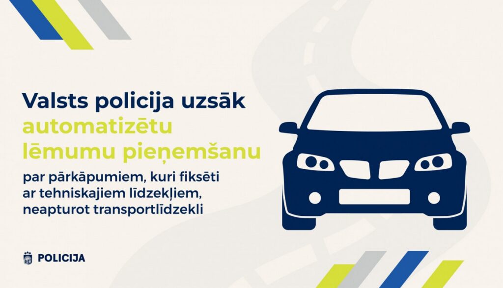 Läti politsei sai õiguse trahvi teha ilma autot peatamata