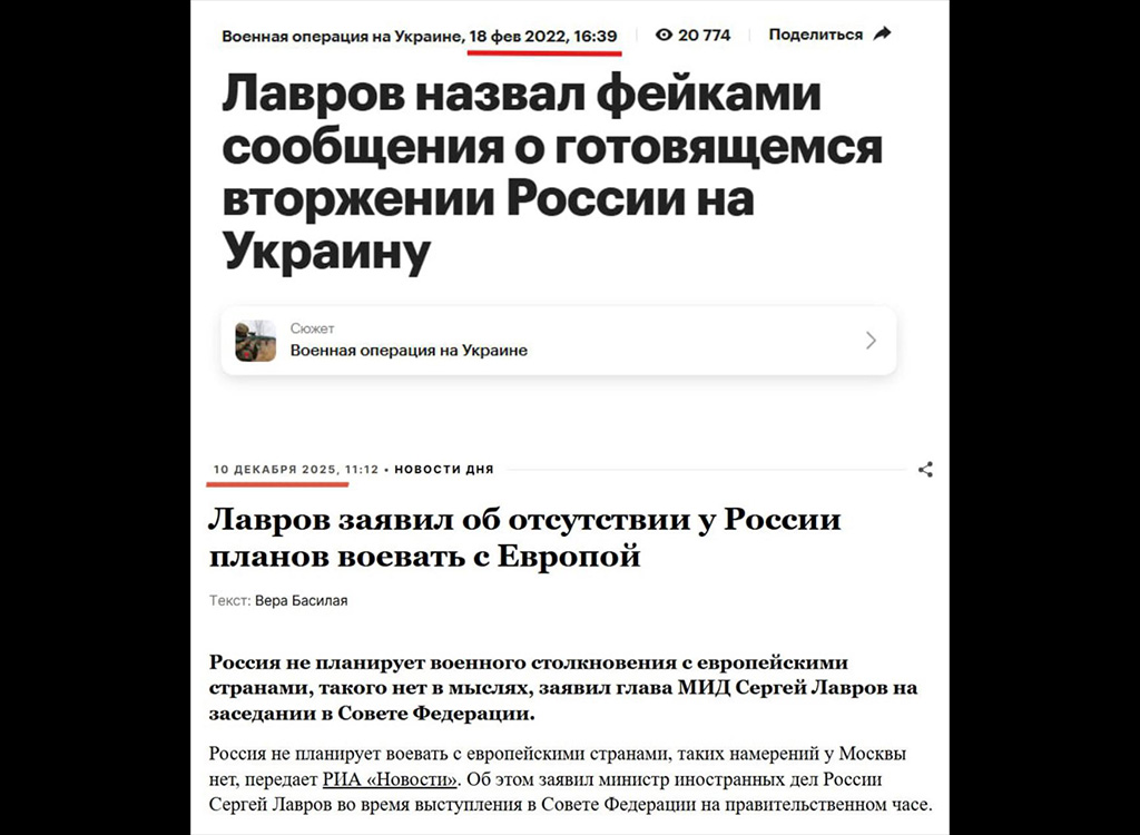 Kas Venemaa kavandab rünnakut Euroopa vastu? Sellele viitab Vene välisministri jutt