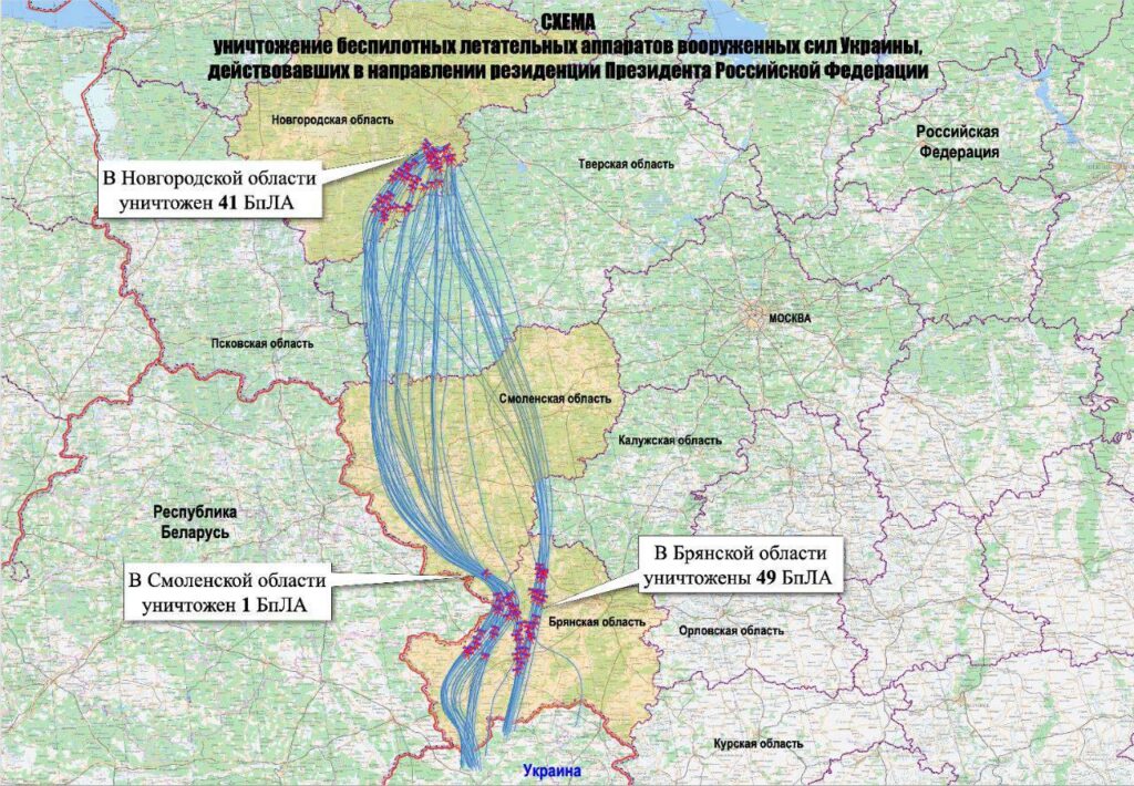 USA luure leiab, et Ukraina ei tahtnud Putinit rünnata