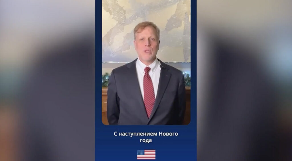 VIDEO: USA soovis Venemaale head uut aastat