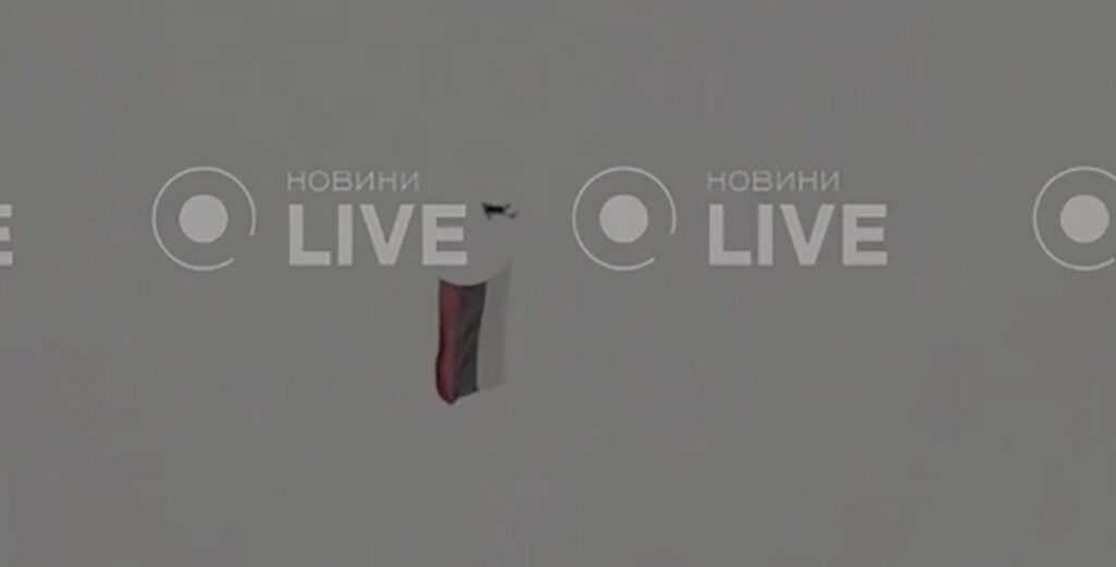 VIDEO: Kiievi kesklinna kohal lehvis Vene lipp