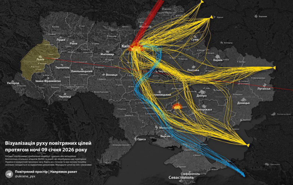 VIDEO: Venemaa korraldas massiivse rünnaku Kiievile, linnas kadus elekter