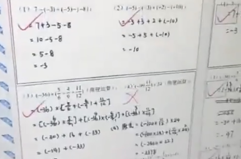 VIDEO: Hiinas aitab tehisaru kooliõpilaste töid parandada