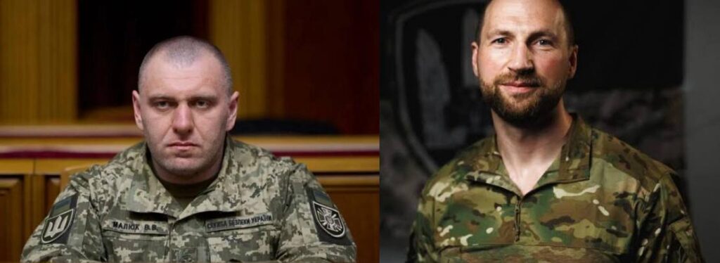 Ukrainas vahetub julgeolekuasutuse SBU juht