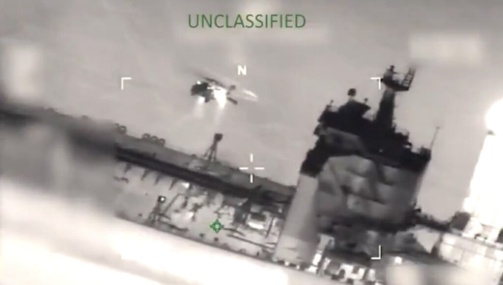 VIDEO: USA hõivas ka teise Venezuelaga seotud tankeri