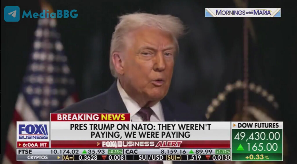 Trump ähvardas Euroopa riike, ütles, et nad ei teinud NATO-s eriti midagi