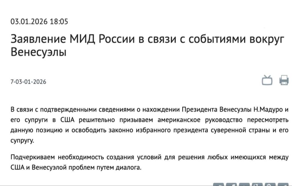 Venemaa kutsub üles Madurot vabastama