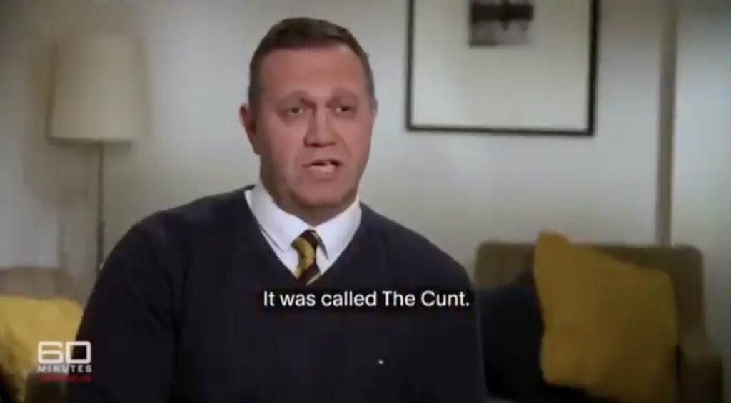 Endisel Inglise printsil oli omapärane hüüdnimi