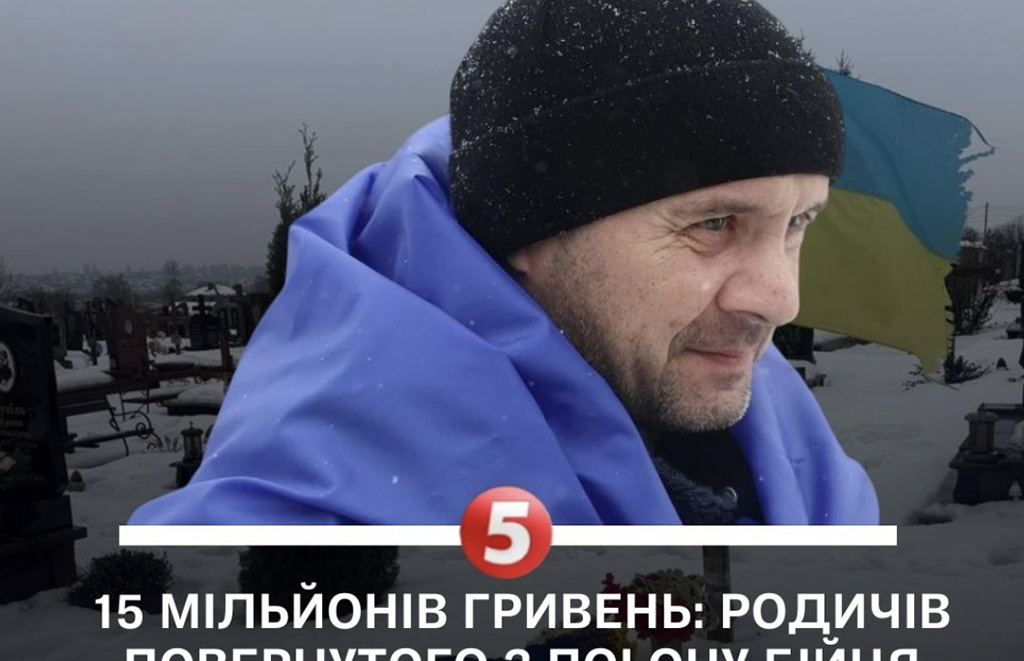 Uskumatu lugu: surnuks tunnistatud Ukraina võitleja naases kodumaale – siis algasid probleemid