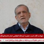 Iraani president süüdistab vastaseid pettuses – see muudab läbirääkimised mõttetuks