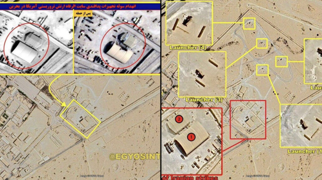 PILTUUDIS: Iraan hävitas Bahrainis Patrioti süsteemid