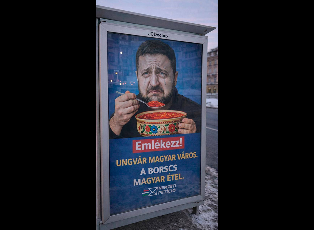 Plakat Ungari pealinnas: Ungvár (Užhorod) on Ungari linn