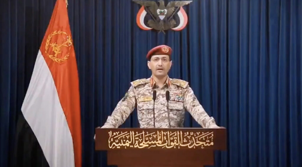 Jeemeni huthid kuulutasid sõja USA-le – Punane meri läheb kinni