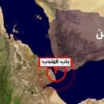 Iraan väidab, et kui USA sulgeb Hormuzi väina, siis kaotab ta teise väina