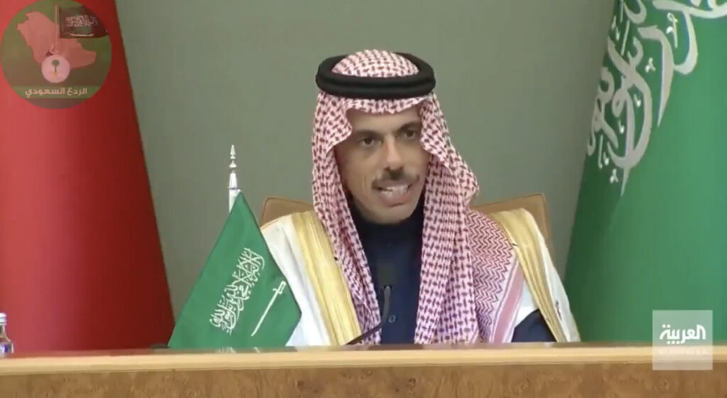 Saudi Araabia: USA-le lootmise ajastu on läbi