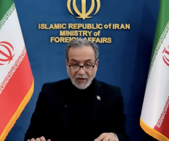 Iraan esitas oma tingimused: kuni raha ei vabastata, jääb väin suletuks