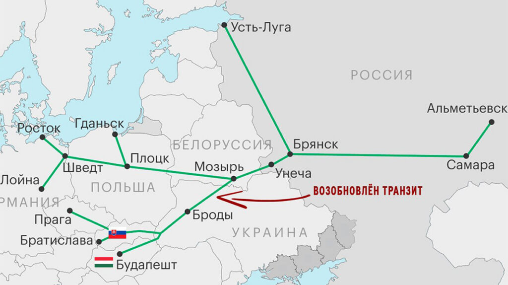 Ukraina taastas Vene nafta transiidi torujuhtme Družba kaudu