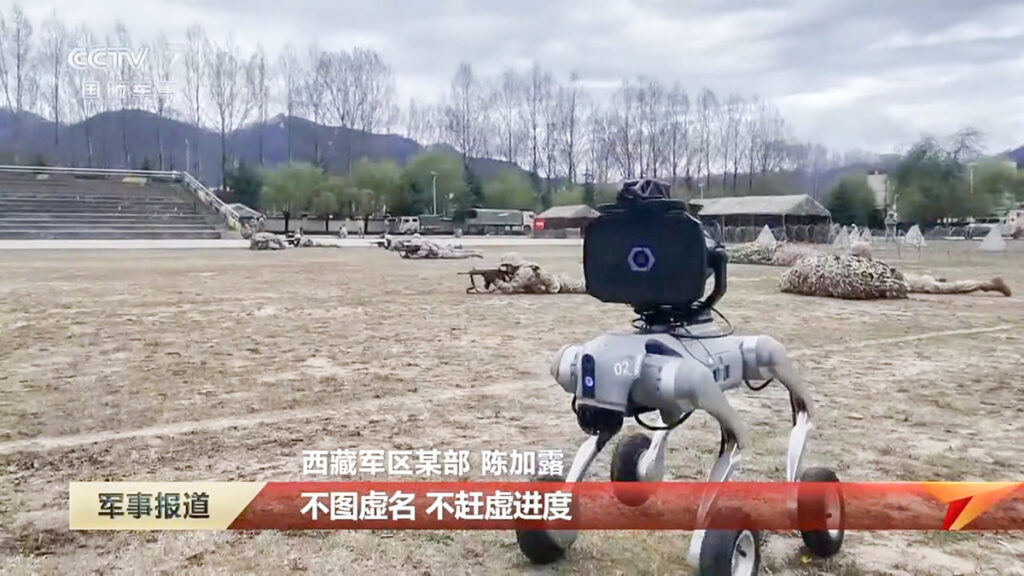 Hiina testib helirelvaga varustatud robokoeri