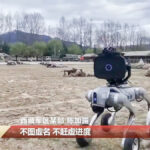 Hiina testib helirelvaga varustatud robokoeri