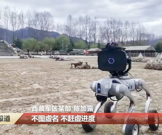 Hiina testib helirelvaga varustatud robokoeri