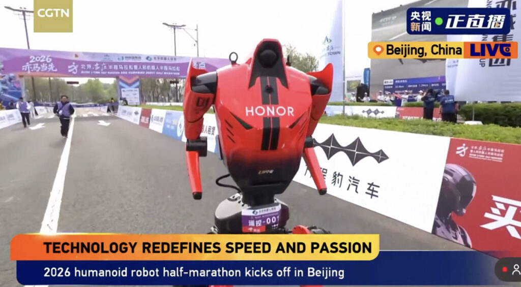 VIDEO: Hiinas jooksid humanoid robotid maratoni – võitja edestas inimese rekordit enam kui 6 minutiga