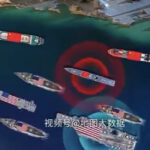 VIDEO: Hiina näitas, kuidas USA „blokeeris” Hormuzi väina