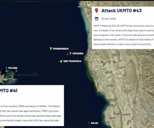 Iraan teatas, et hõivas Hormuzi väinas kaks kaubalaeva