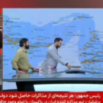 Iraani meedia: isegi maailma kõige moodsam sõjalaev ei suutnud Hormuzi väina läbida