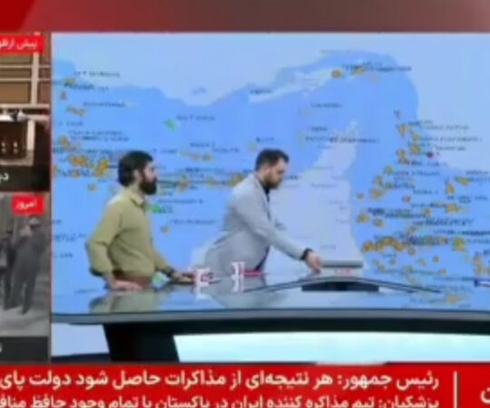 Iraani meedia: isegi maailma kõige moodsam sõjalaev ei suutnud Hormuzi väina läbida