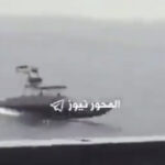 Analüüs: USA hävitas ühe Iraani laevastiku, aga teine on veel täiesti töökorras