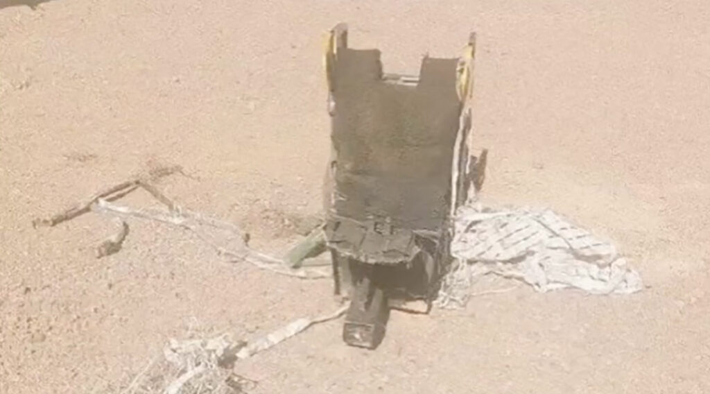 Trump: Iraanis päästetud sõjaväelane oli raskelt vigastatud