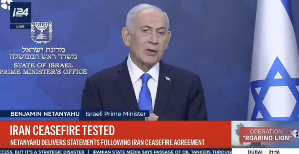 Sõda jätkub: Iisraeli peaminister teatas, et ei järgi relvarahu Iraaniga, kuna sõja eesmärgid on saavutamata