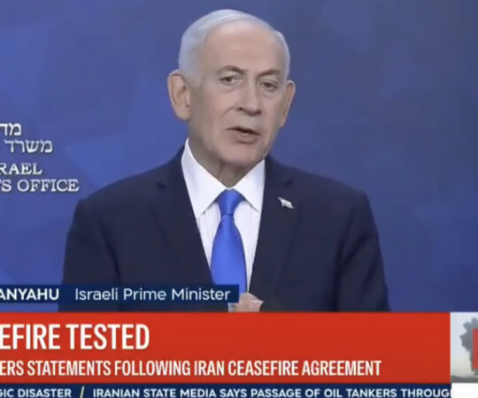 Sõda jätkub: Iisraeli peaminister teatas, et ei järgi relvarahu Iraaniga, kuna sõja eesmärgid on saavutamata