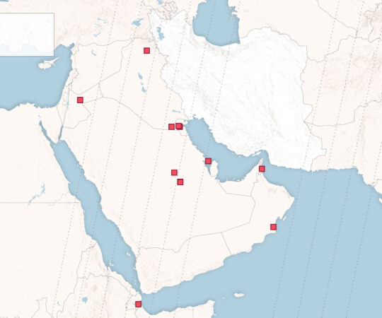 Uus info: Iraan kasutas USA baaside ründamiseks Hiina satelliiti