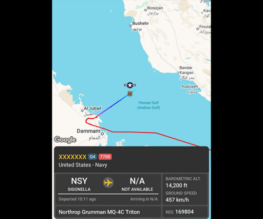 USA kaotas Iraani sõjas väärtusliku drooni