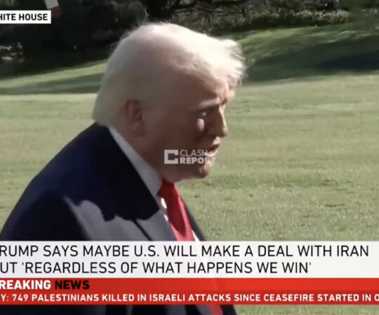 Trump: pole vahet, kas Iraaniga tuleb diil või mitte, USA võidab igal juhul