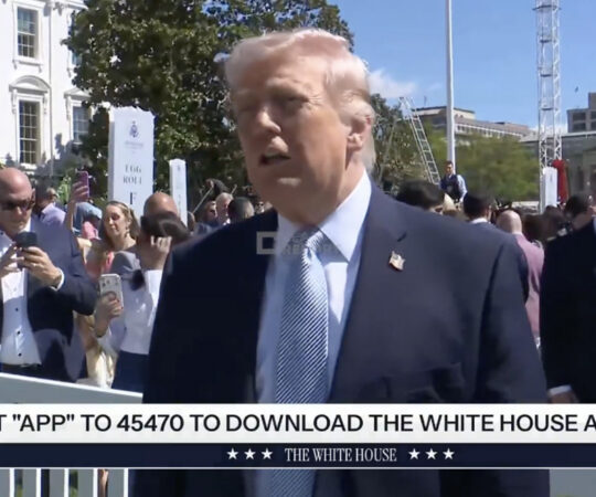 Trump: USA alustab Hormuzi väina blokaadi, kaasatakse ka teised riigid