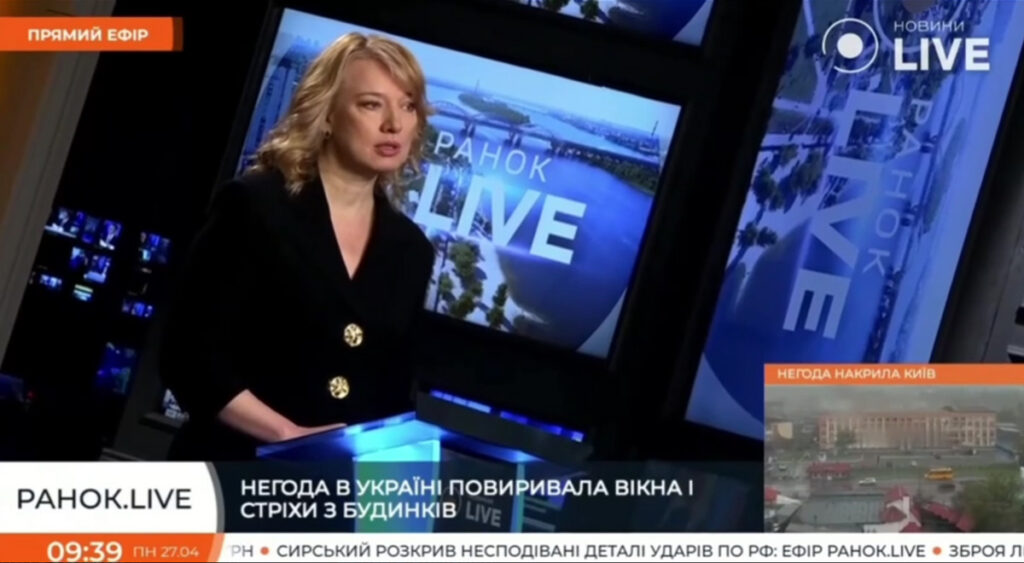 Ukraina hakkab massiliselt välistööjõudu sisse vedama, ütles parlamendi liige