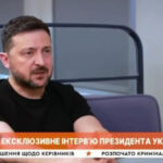 Ukraina president: Venemaa viib läbi mobilisatsiooni, üks võimalikke rünnakusuundi on Balti riigid