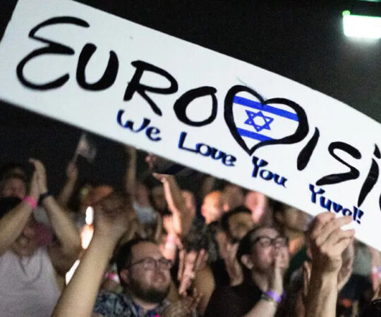 Meedia: Iisrael sai omale Eurovisioonil riikliku kampaaniaga publiku hääled – selleks polnudki palju vaja