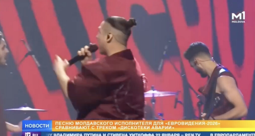 Venelased väidavad, et Moldova esines Eurovisioonil nende looga