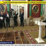 Putin: Lääne eesmärk oli Venemaa mõne kuuga hävitada ja Soome oli selles osaline