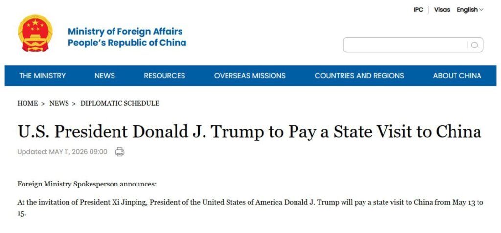 Trump sõidab Hiinasse, et otsida abi Iraani sõja lahendamiseks
