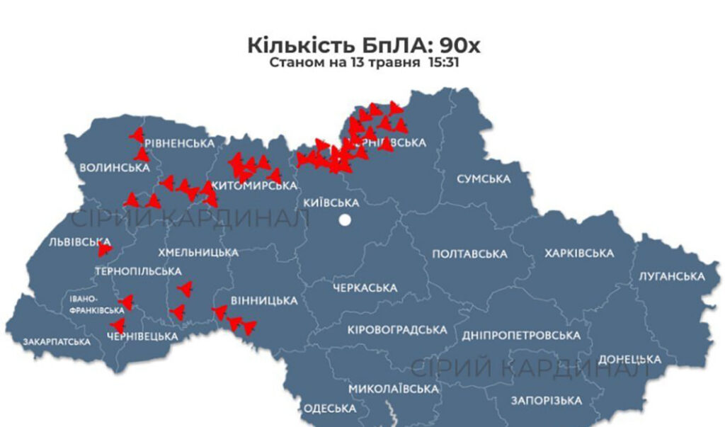 VIDEO: Ukraina lääneosa tabas ulatuslik droonirünnak
