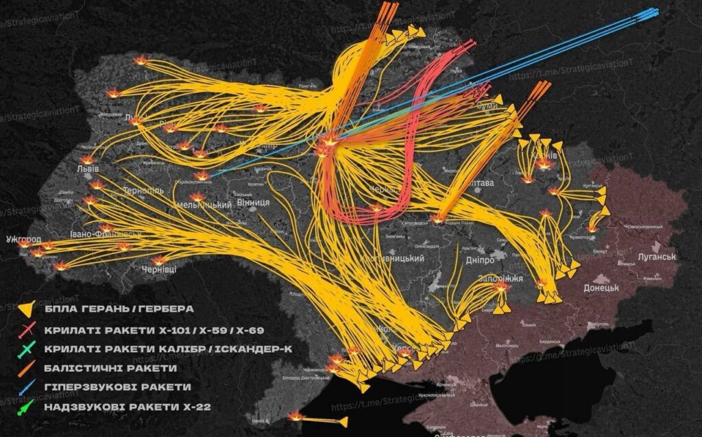 Venemaa korraldas Ukraina vastu rekordilise rünnaku mitmes laines – häving on suur